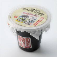 平成新山雲仙溶岩焙煎珈琲ゼリー(１個)¥399 (税込)