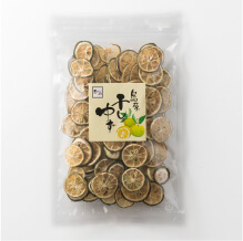 ＜島原産＞干し柚子(70g)￥540(税込)