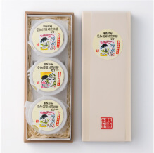 平成新山雲仙溶岩焙煎珈琲ゼリーセット (３個入り)¥1,500 (税込)